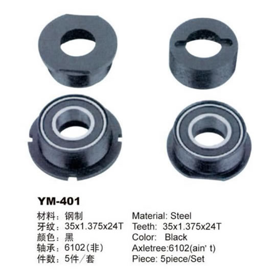 Bicycle B.B.Parts YM-401