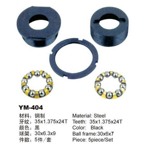 Bicycle B.B.Parts YM-404