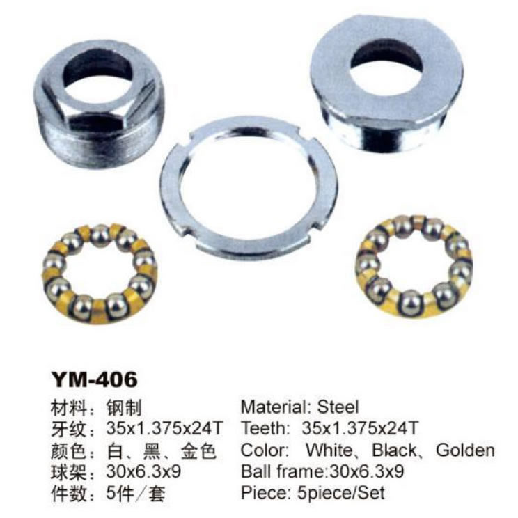 Bicycle B.B.Parts YM-406