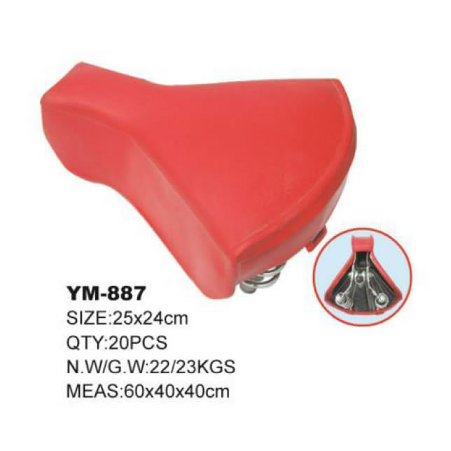 Bicycle Saddle-Xingtai Yiming Bicycle Co.,Ltd.