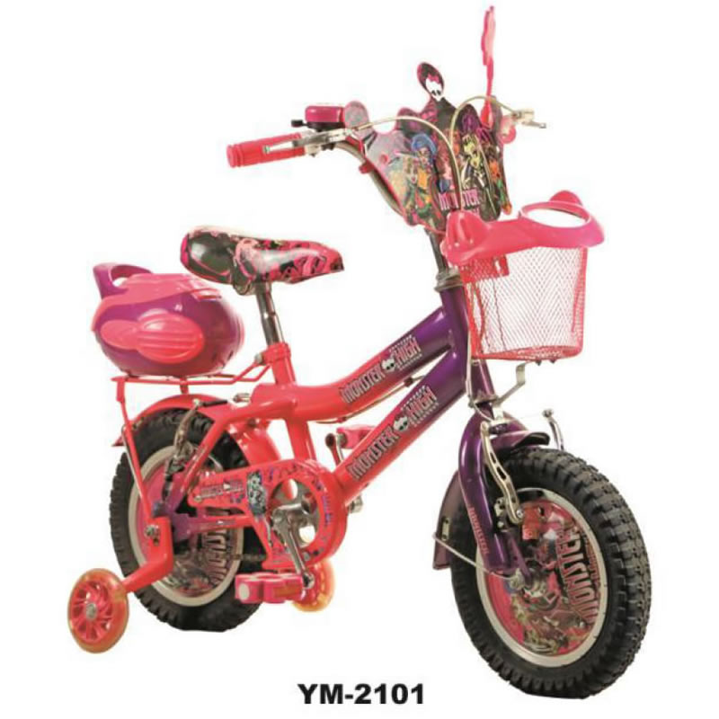 Kid's Bicycle YM-2101