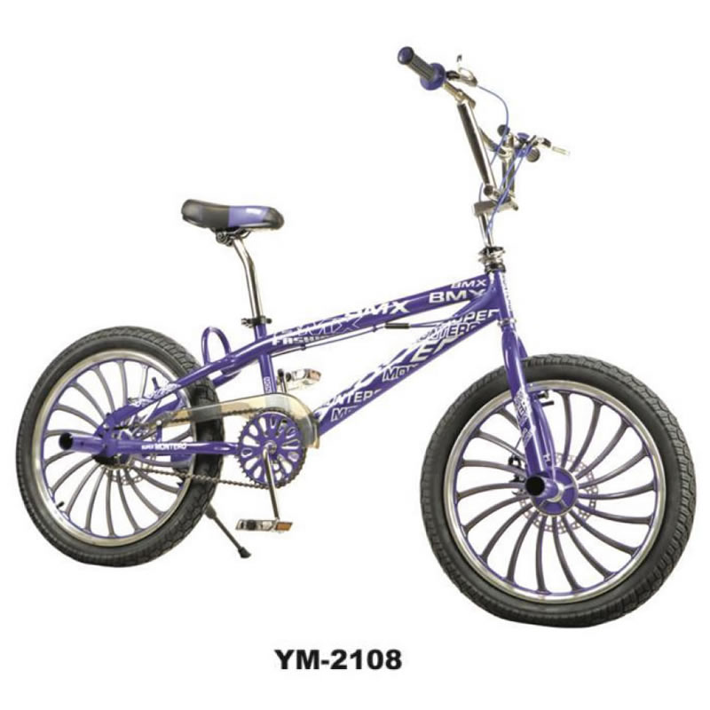 Kid's Bicycle YM-2108