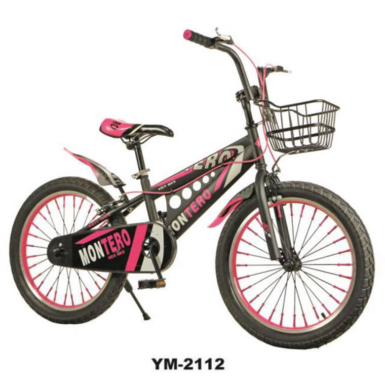 Kid's Bicycle YM-2112