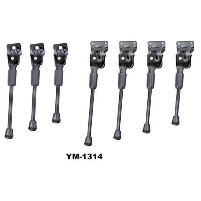 Accessories YM-1314