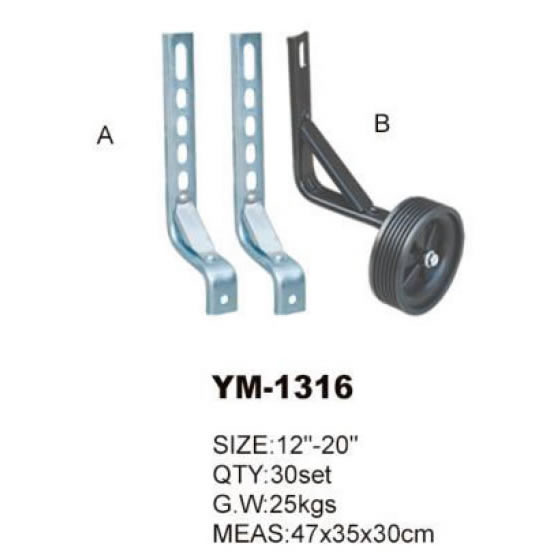 Accessories YM-1316