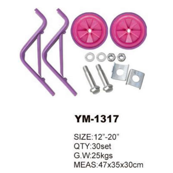 Accessories YM-1317