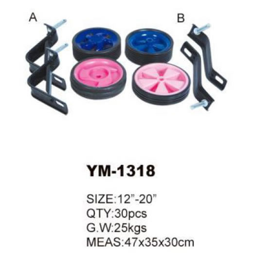 Accessories YM-1318