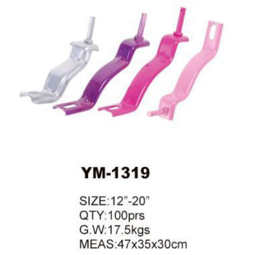 Accessories YM-1319