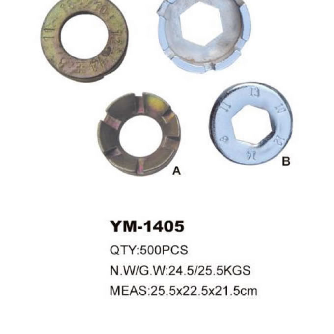 Accessories YM-1405