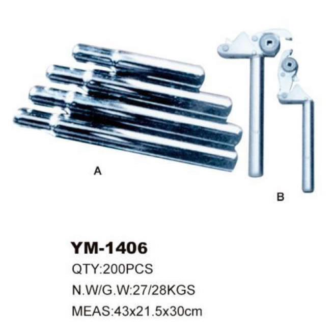 Accessories YM-1406