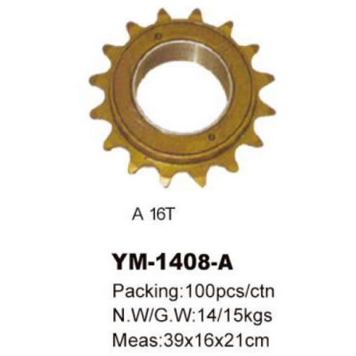 Accessories YM-1408