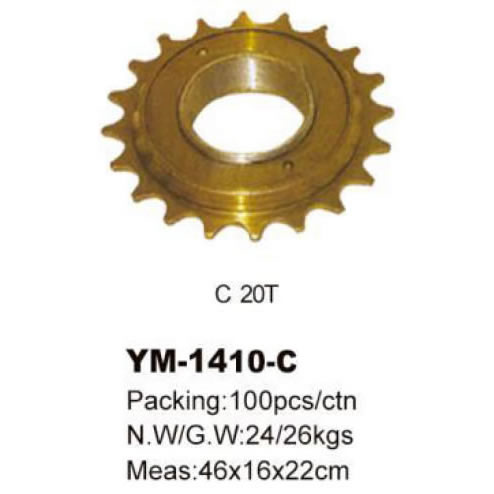 Accessories YM-1410