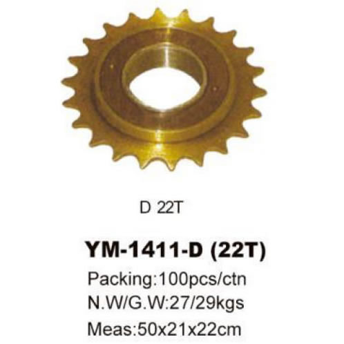 Accessories YM-1411