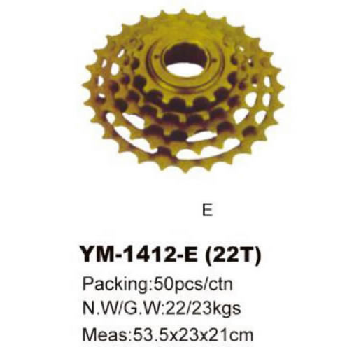 Accessories YM-1412