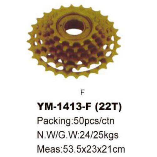 Accessories YM-1413