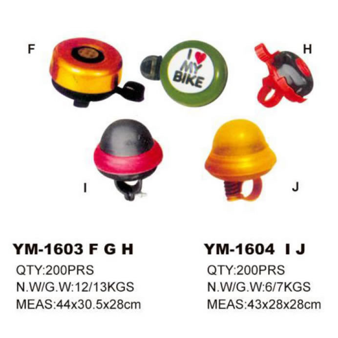Accessories YM-1603