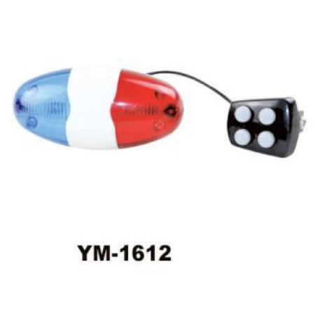 Accessories YM-1612
