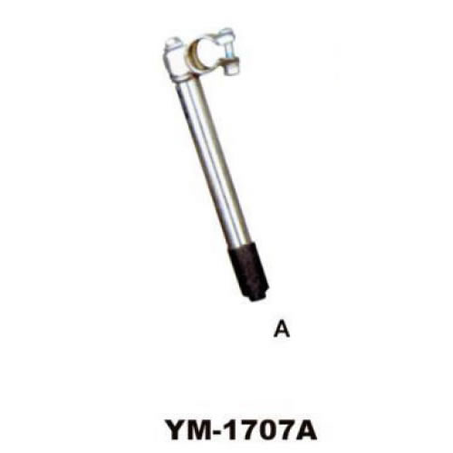 Accessories YM-1707