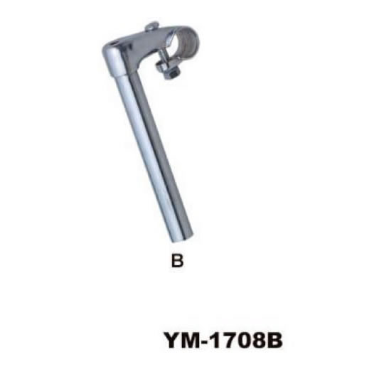Accessories YM-1708