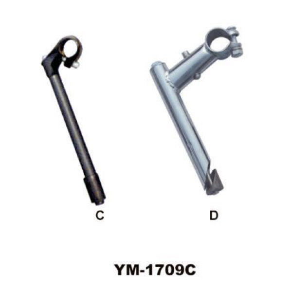 Accessories YM-1709