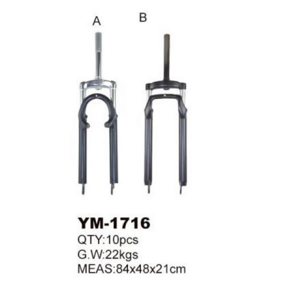 Accessories YM-1716