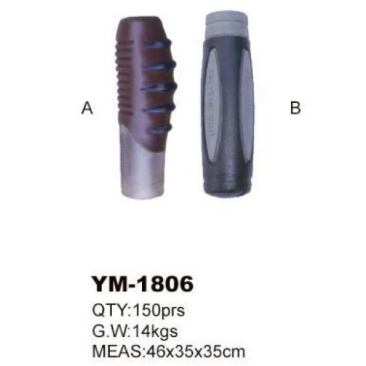 Accessories YM-1806