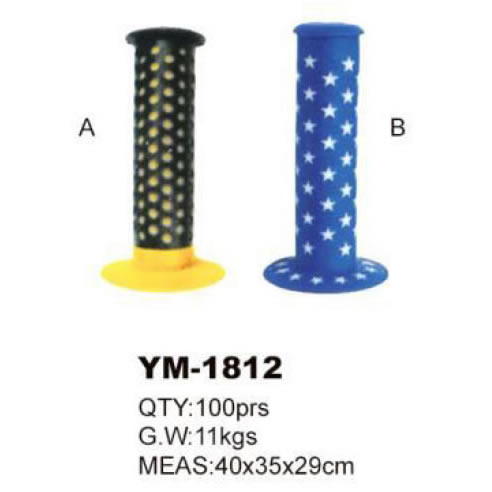 Accessories YM-1812