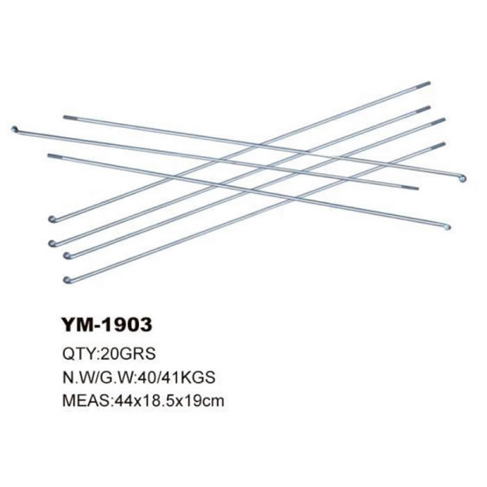 Accessories YM-1903