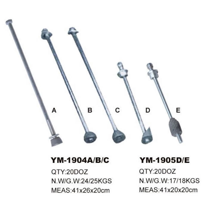 Accessories YM-1904