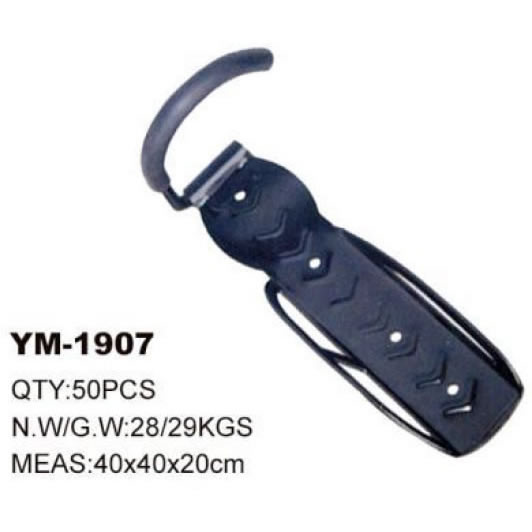 Accessories YM-1907