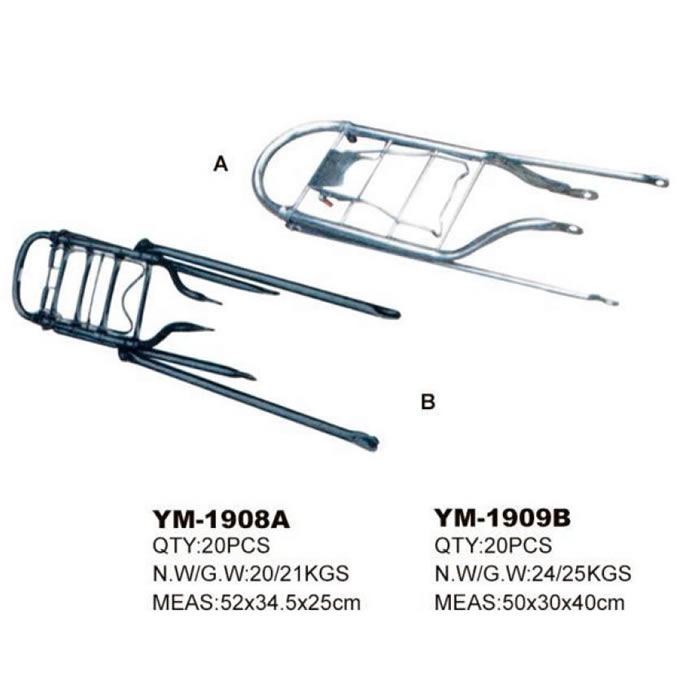 Accessories YM-1908